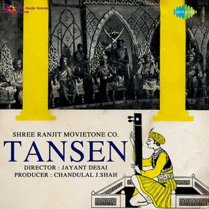 Tansen (OST)