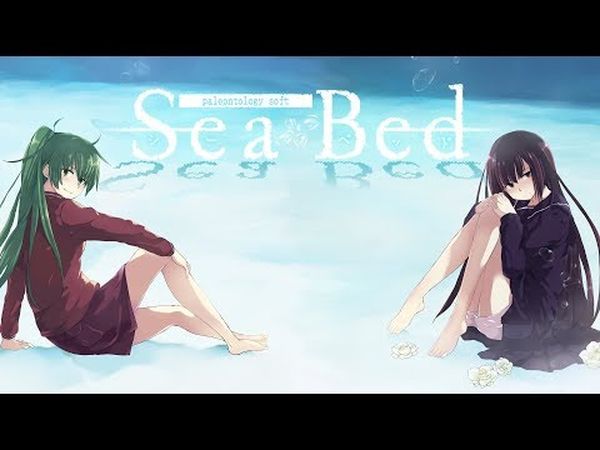 SeaBed