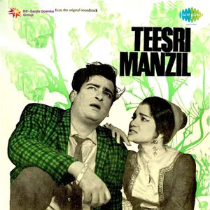 Teesri Manzil (OST)