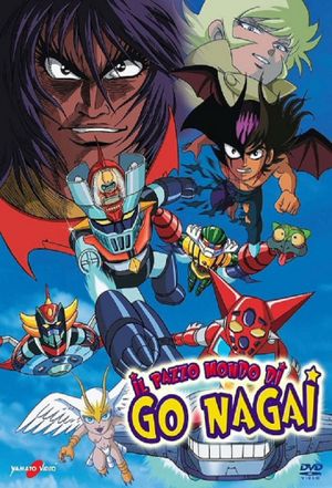 CB Chara Go Nagai World