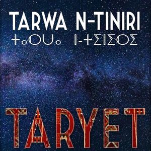 Taryet (Single)
