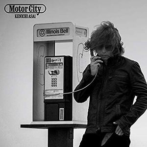 MOTOR CITY (Single)