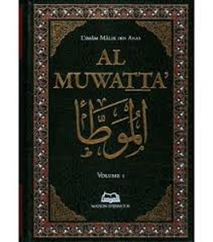 Al Muwatta ' Volume 1