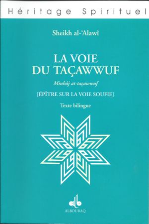 La voie du Taçawwuf