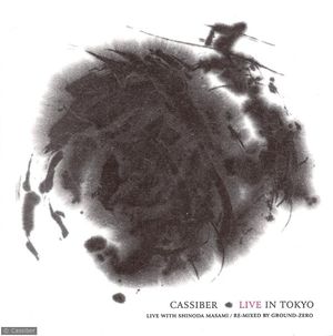 Live in Tokyo (Live)