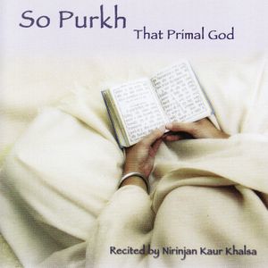 So Purkh (EP)