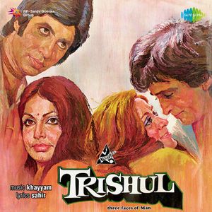 Trishul (OST)