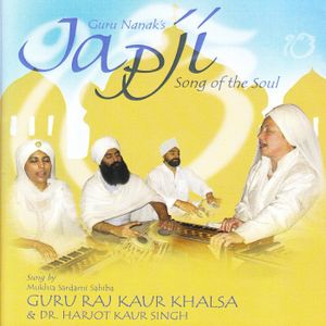 Japji: Guru Namak's Song of the Soul
