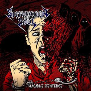 Macabre Sentence (EP)