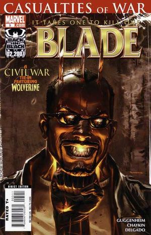 Blade #5