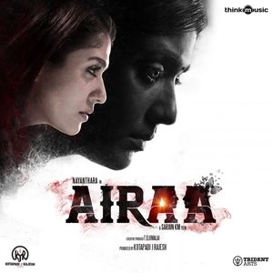 Airaa (Original Motion Picture Soundtrack) (OST)