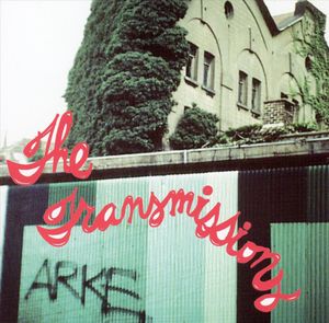 Green Arke EP (EP)