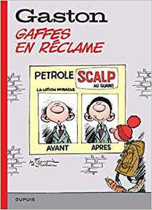 Gaffes en réclame - Gaston (Sélection), tome 7 (hors-série)