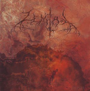 Dusk (EP)