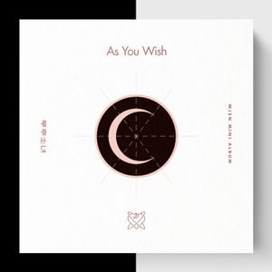 As You Wish (EP)
