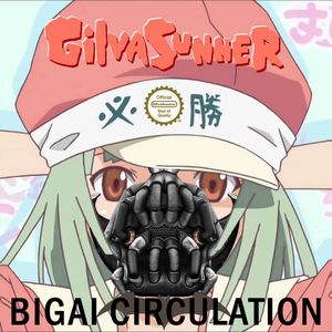 Bigai Circulation