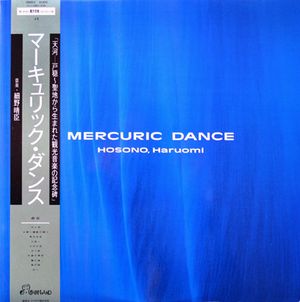 Mercuric Dance