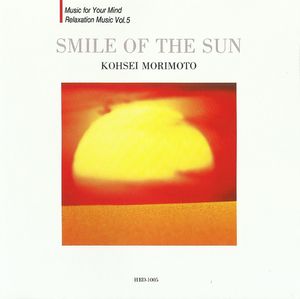 Smile of the Sun