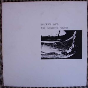 The Wonderful Weaver (EP)