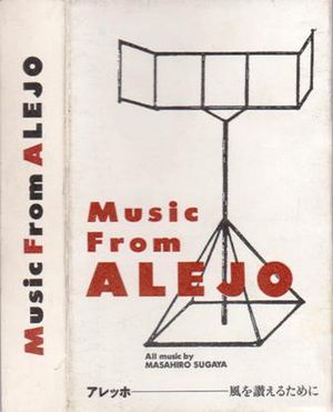 Music From ALEJO