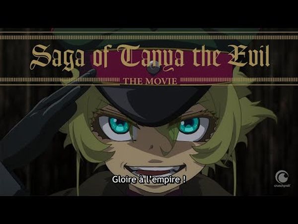 Youjo Senki The Movie