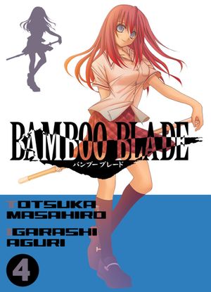 Bamboo Blade, tome 4