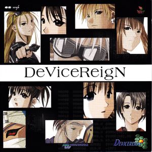 DeViceReigN (OST)