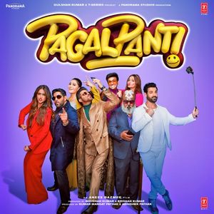 Pagalpanti (OST)