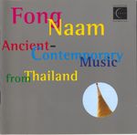 Pochette Ancient‐Contemporary Music from Thailand