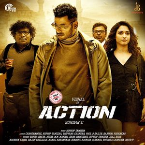 Action (Original Motion Picture Soundtrack) (OST)