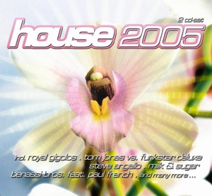 House 2005