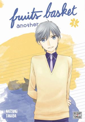 Fruits Basket Another, tome 2