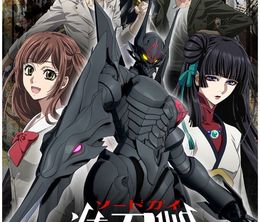 image-https://media.senscritique.com/media/000019031459/0/sword_gai_the_animation_part_ii.jpg