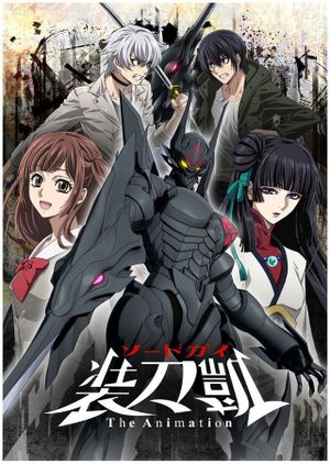 Sword Gai: The Animation Part II