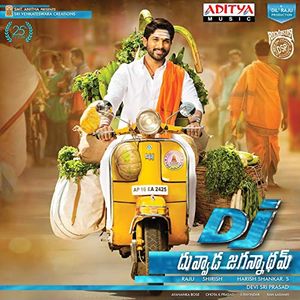 Duvvada Jagannadham (OST)