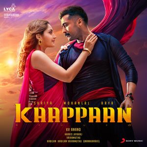 Kaappaan (Original Motion Picture Soundtrack) (OST)