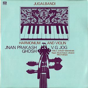 Jugalbandi Harmonium And Violin