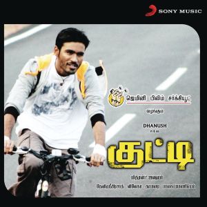 Kutty (OST)