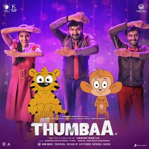 Thumbaa (Original Motion Picture Soundtrack) (OST)