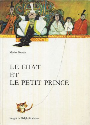 Le chat et le petit prince