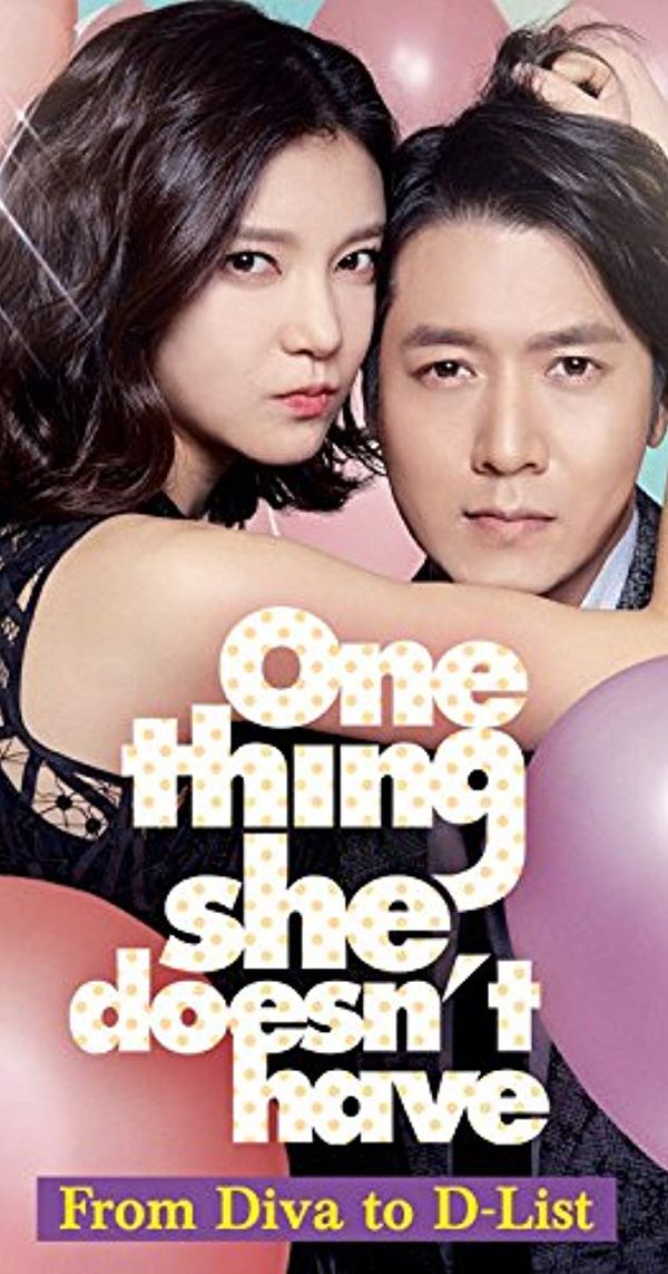 One Thing She Doesn't Have