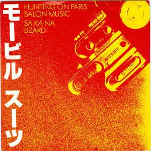 モービル スーツ (Hunting On Paris / Sa Ka Ka) (Single)