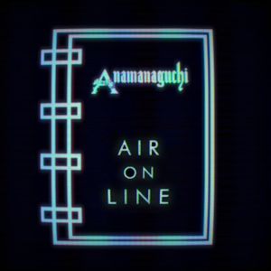 Air on Line