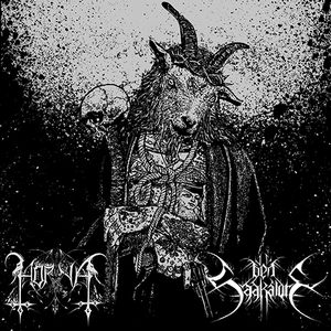 Horna / Den Saakaldte (EP)