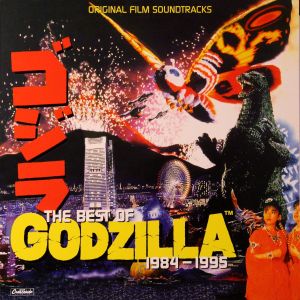 The Best of Godzilla: 1984-1995 (OST)
