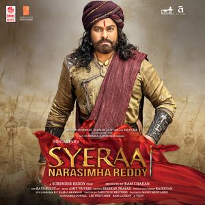 Syeraa Narasimha Reddy (Original Motion Picture Soundtrack) (OST)