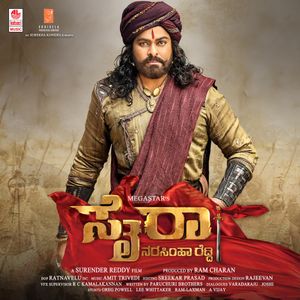 Syeraa Narasimha Reddy (Original Motion Picture Soundtrack) (OST)