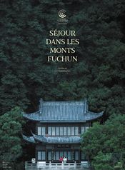 Affiche Séjour dans les monts Fuchun