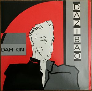 Dah Kin (Single)