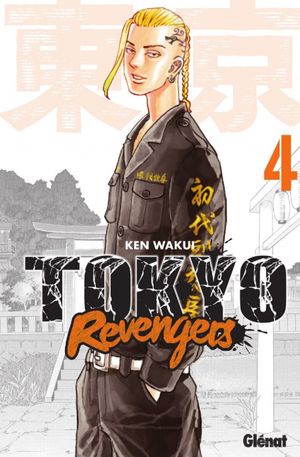 Tokyo Revengers, tome 4